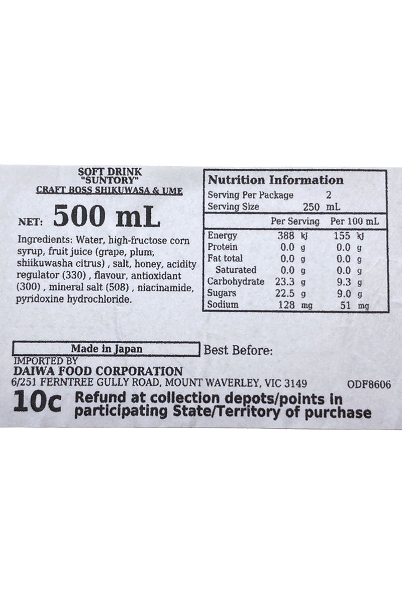 SUNTORY Craft Boss Shikuwasa & Ume 500ml