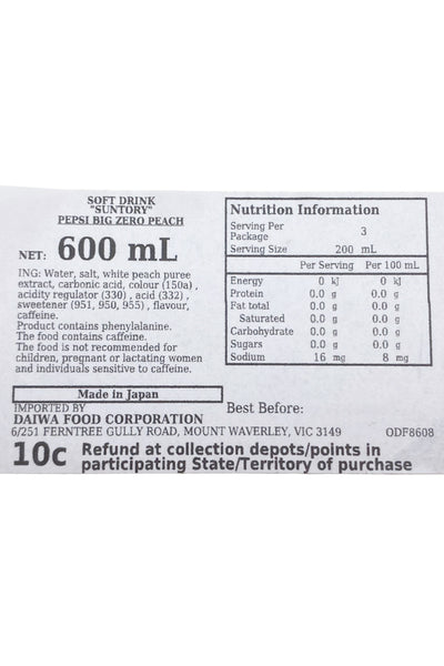 SUNTORY Pepsi Big Zero Peach 600ml