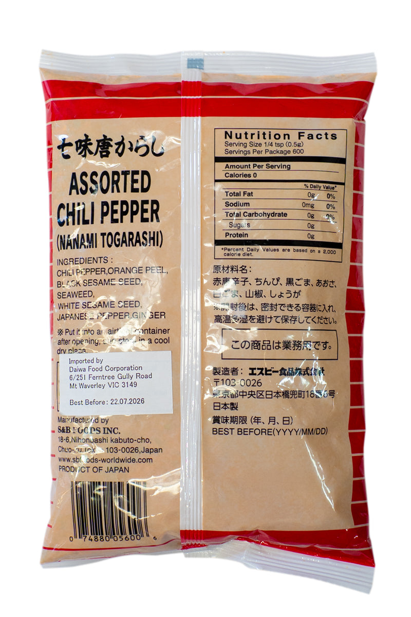 S&B Assorted Chili Pepper (Nanami Togarashi) 300g