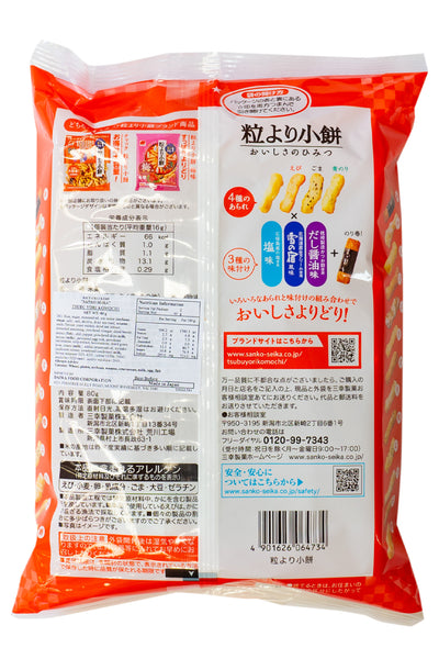 Sanko RiceCracker Tsubu Yori Komochi 80g