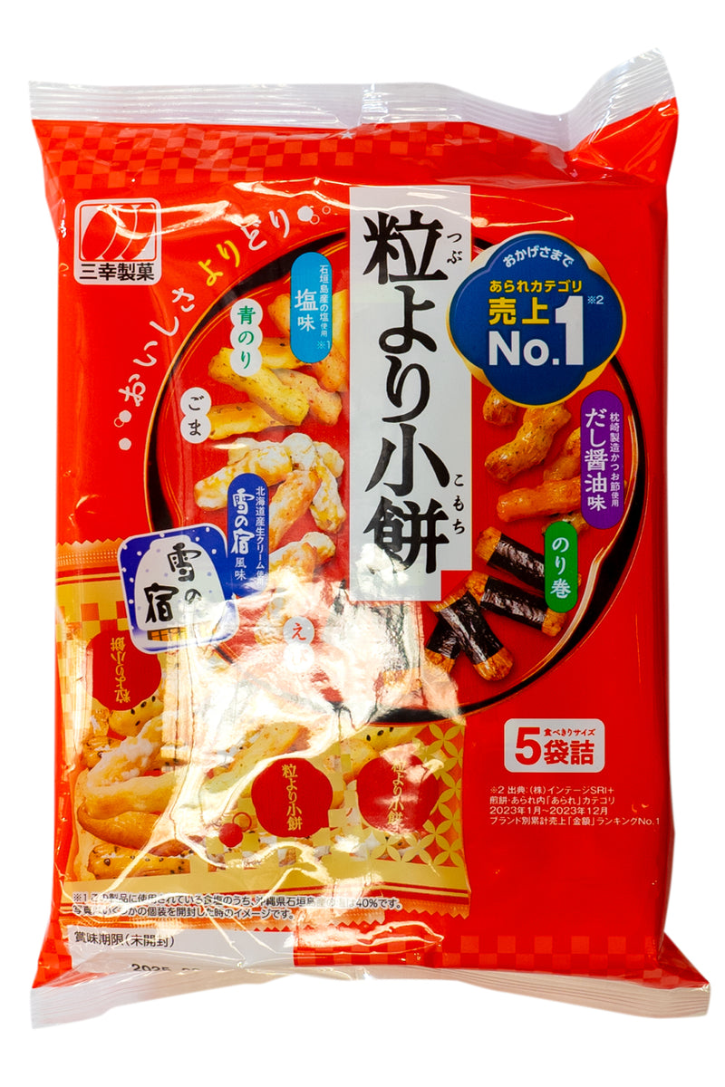 Sanko RiceCracker Tsubu Yori Komochi 80g