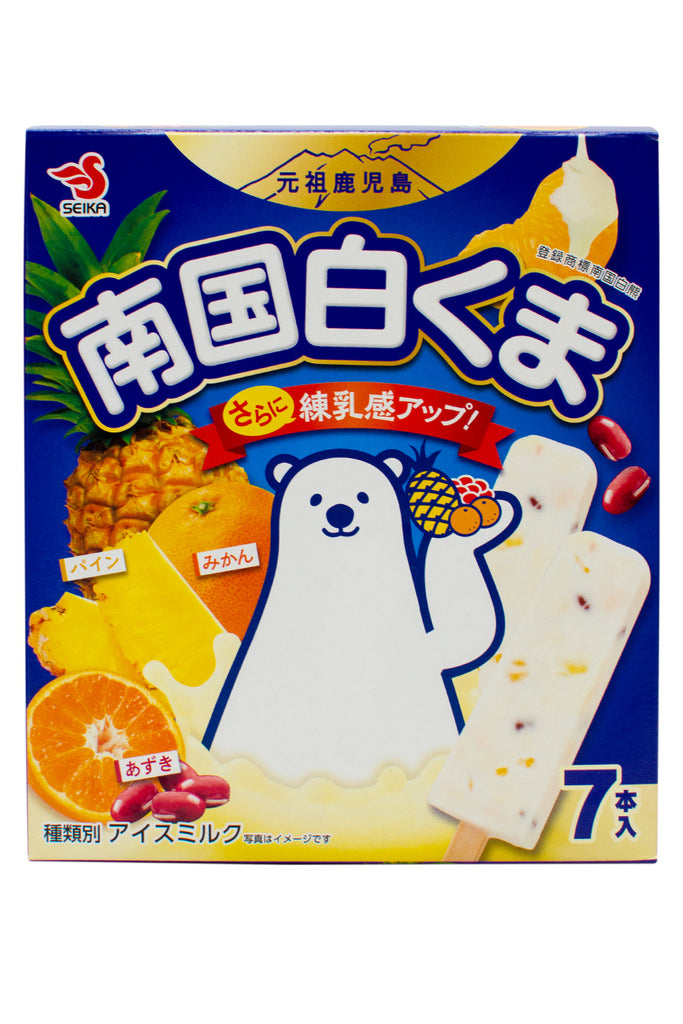 Seika-Nangoku-SHIROKUMA-Multi-