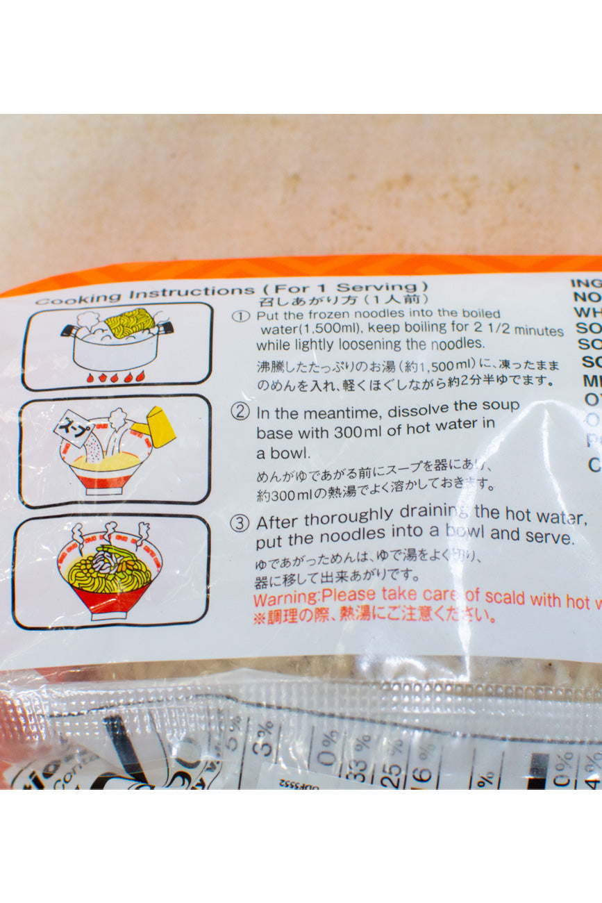 もちページ Shimadaya MISO Ramen 21 170g x 3 serves-Ichiba Junction