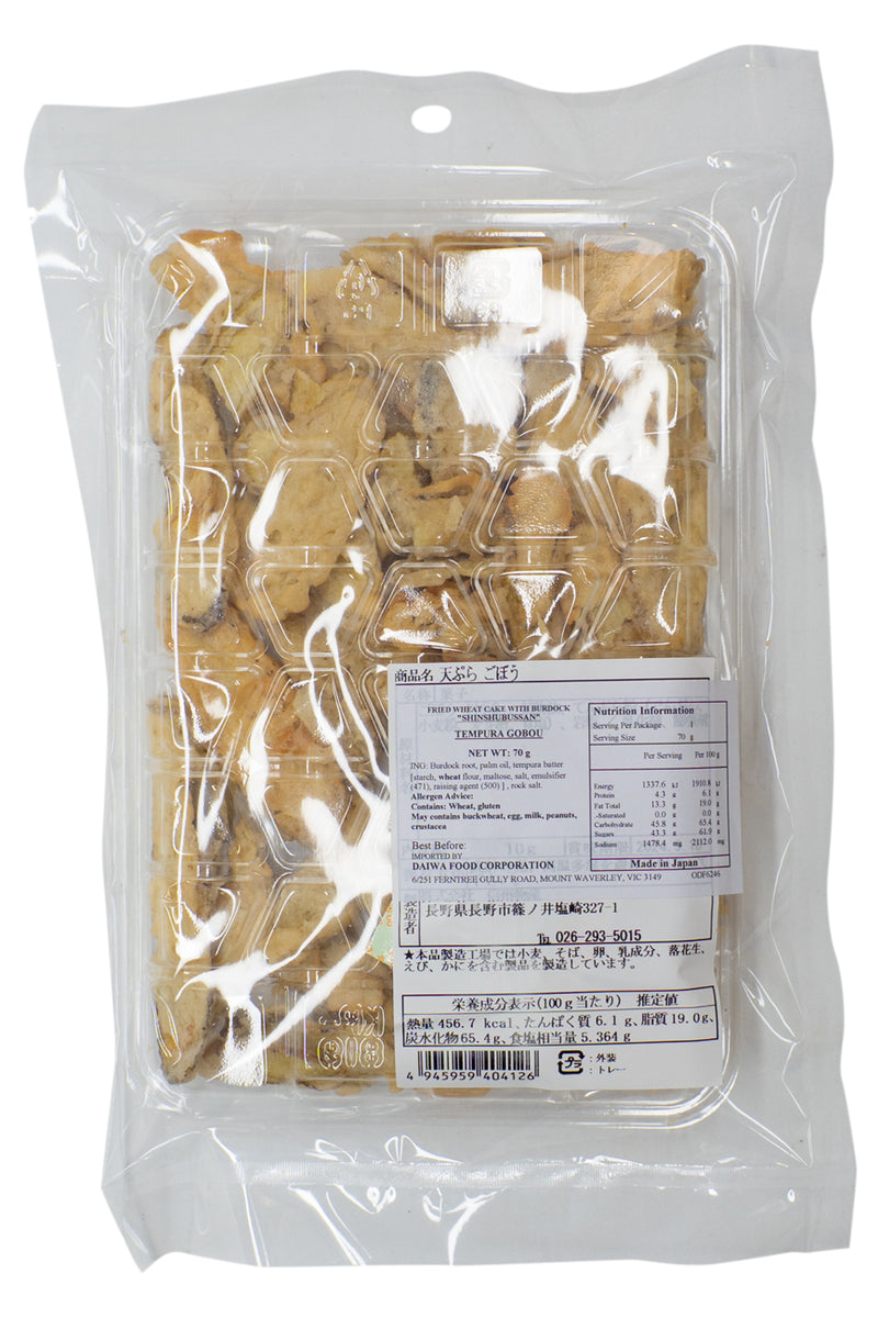 Shinshu Tempura Gobou Burdock 70g