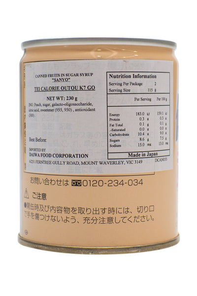 Sunyodo Low Calorie Yellow Peach 230g