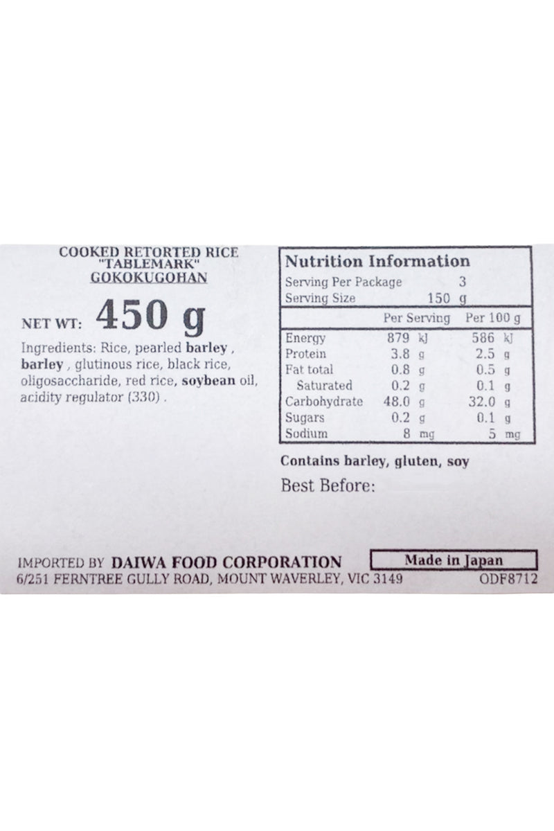 TABLEMARK Gokokugohan 5 Grain Rice 450g (3pcX150g)