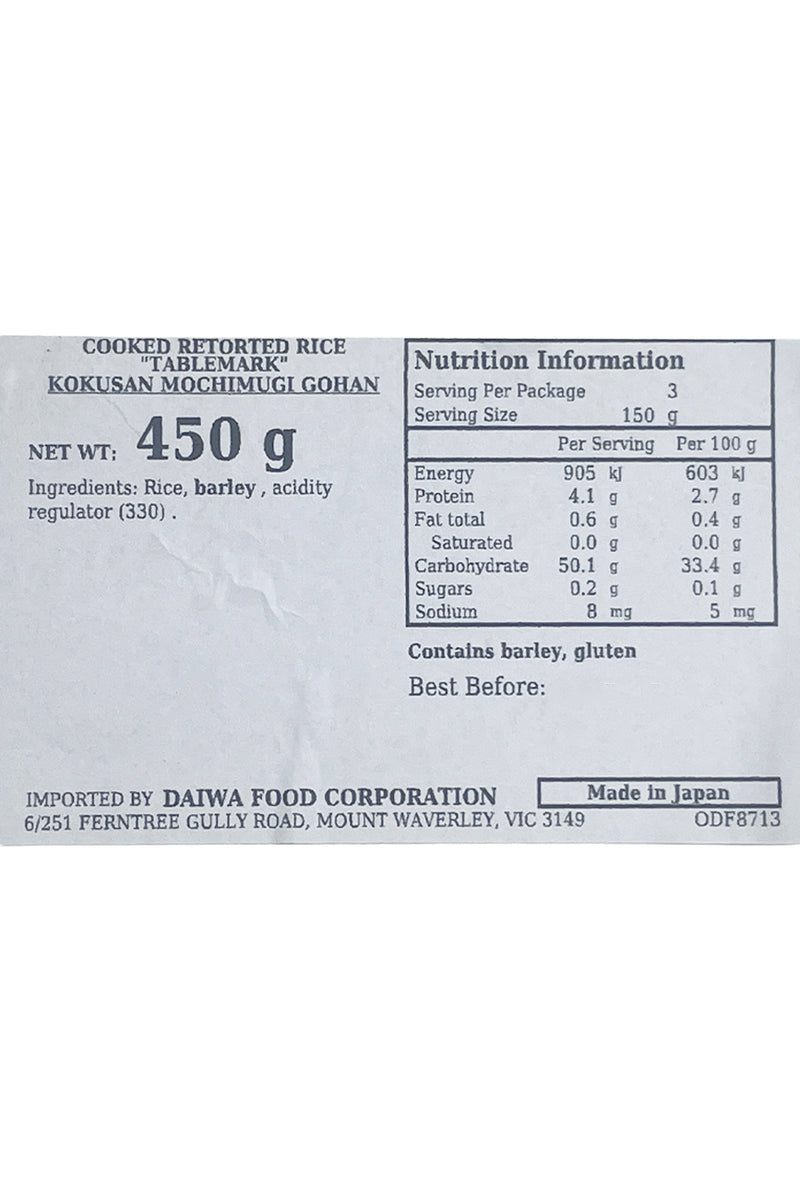 TABLEMARK Japanese Mochimugi Pearl Barley Rice 450g (3pcX150g)