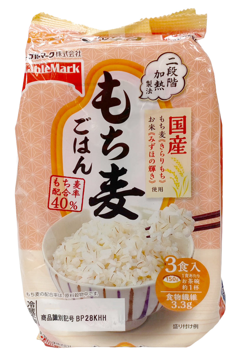 TABLEMARK Japanese Mochimugi Pearl Barley Rice 450g (3pcX150g)