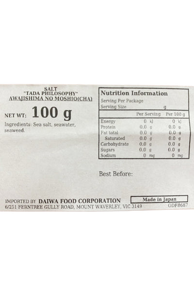 TADA PHILOSOPHY Salt Moshio from Awaji Island 100g