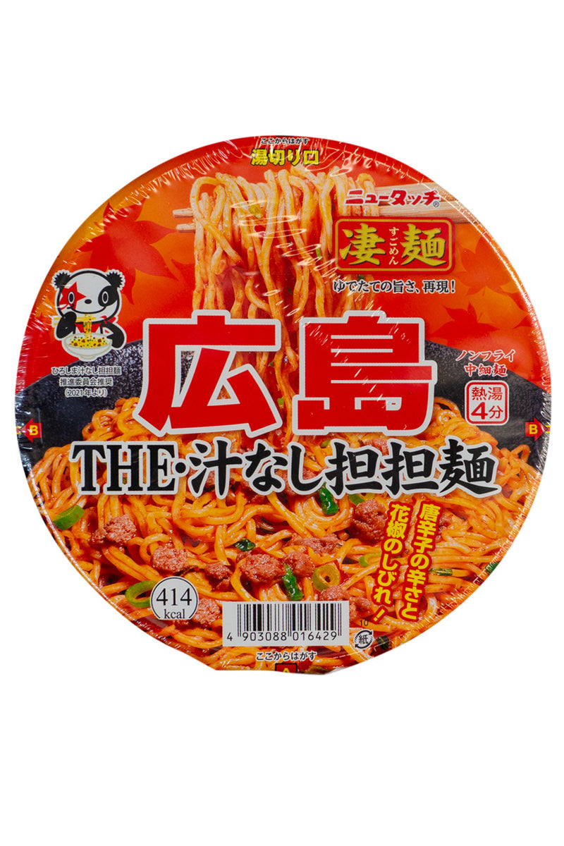 Yamadai Hiroshima Dry noodle TANTAN MEN 119g[12