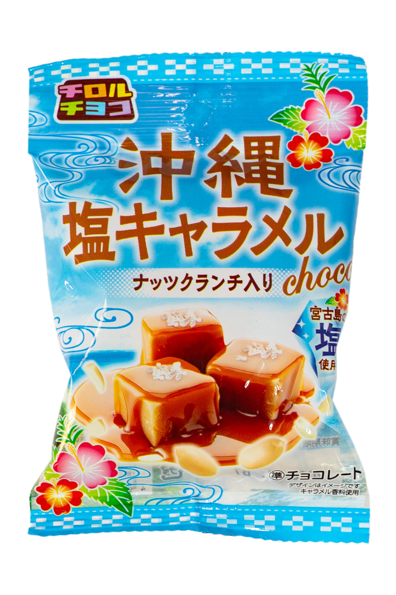 TIROL CHOCO Okinawa Salted Caramel 42g