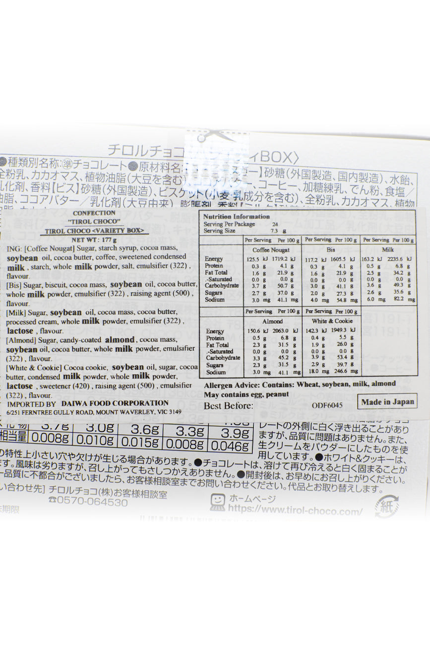 TIROL-CHOCO-Variety-Box-