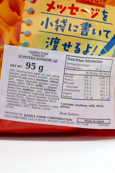 TOHATO 5p POTEKO Cornsome 95g
