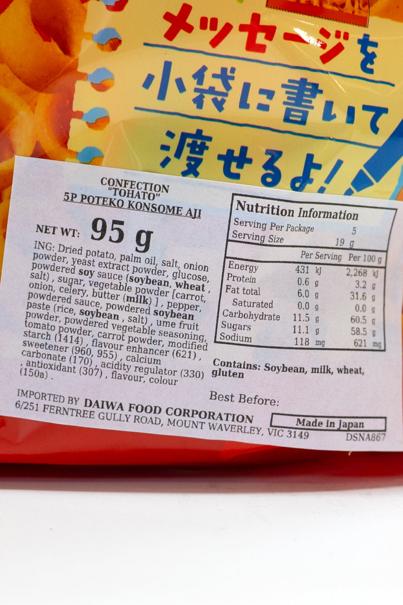TOHATO 5p POTEKO Cornsome 95g