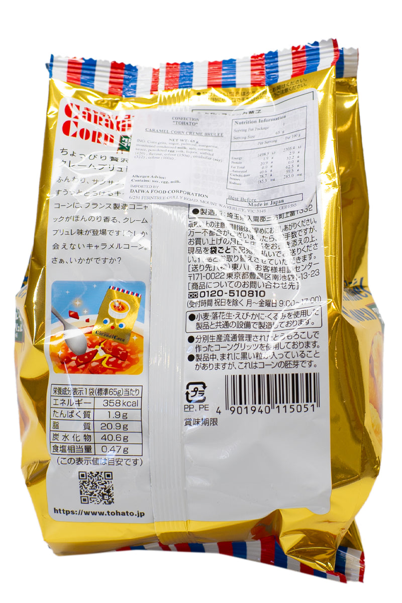 TOHATO Caramel Corn Creme Brulee 65g