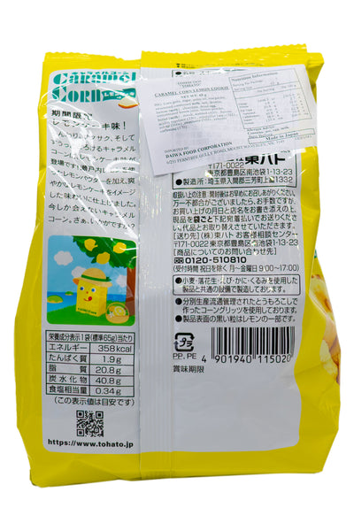 TOHATO Caramel Corn Lemon Cake 65g