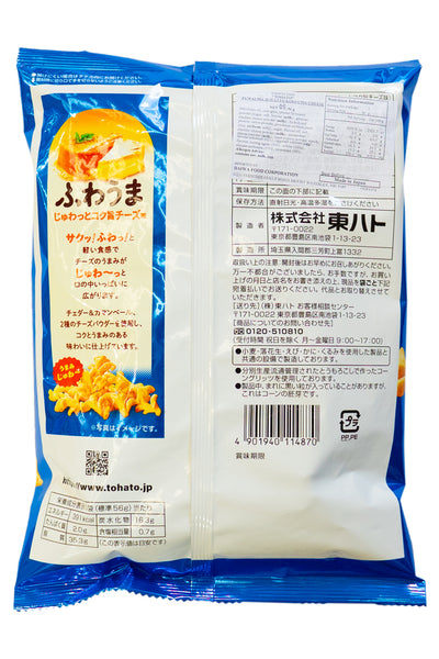 TOHATO Fuwauma Juwatto Kokuuma Cheese 56g