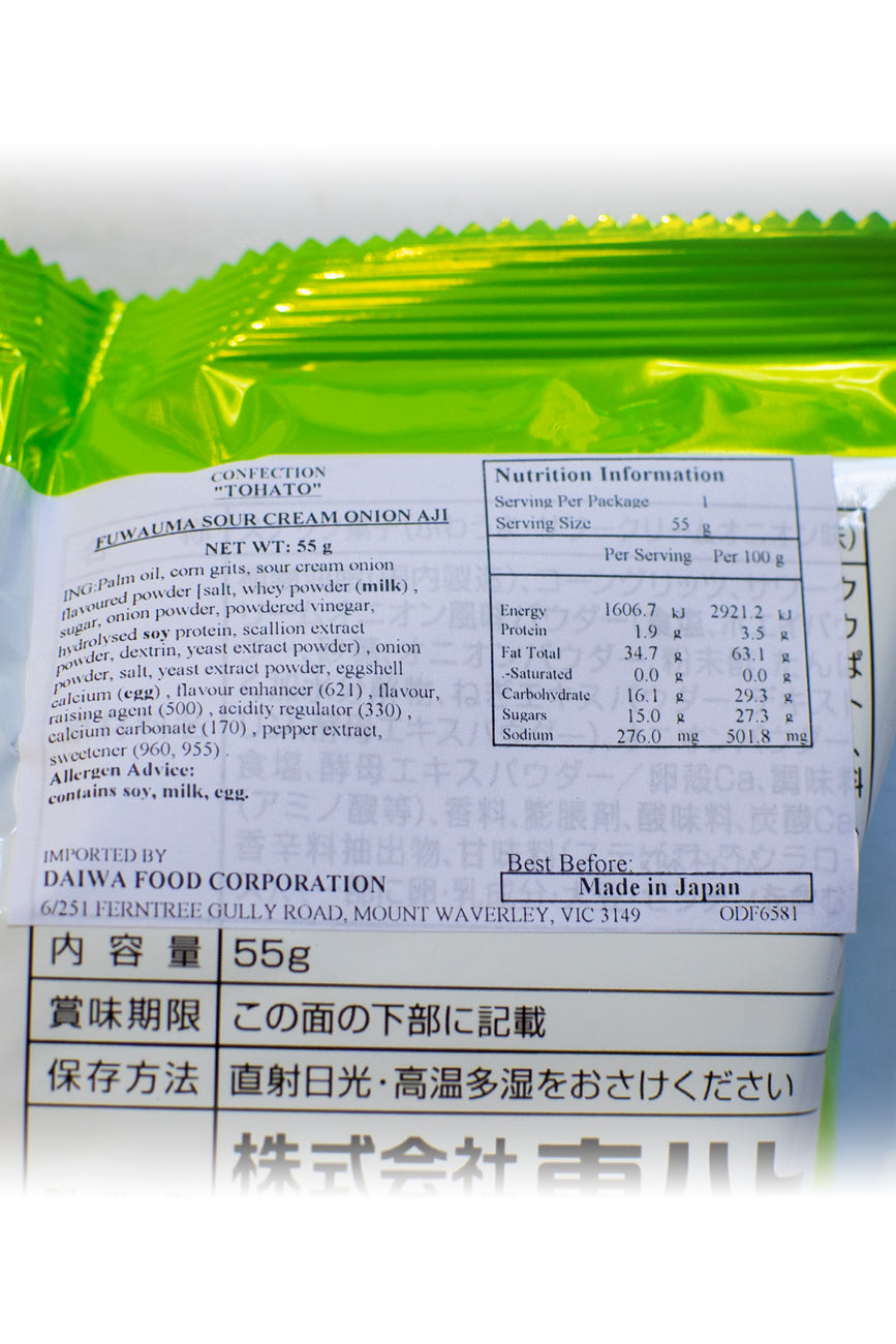 TOHATO Fuwauma Sour Cream Onion 55g-Ichiba Junction – ichibajunction