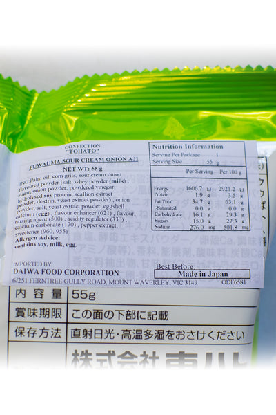 TOHATO Fuwauma Sour Cream Onion 55g