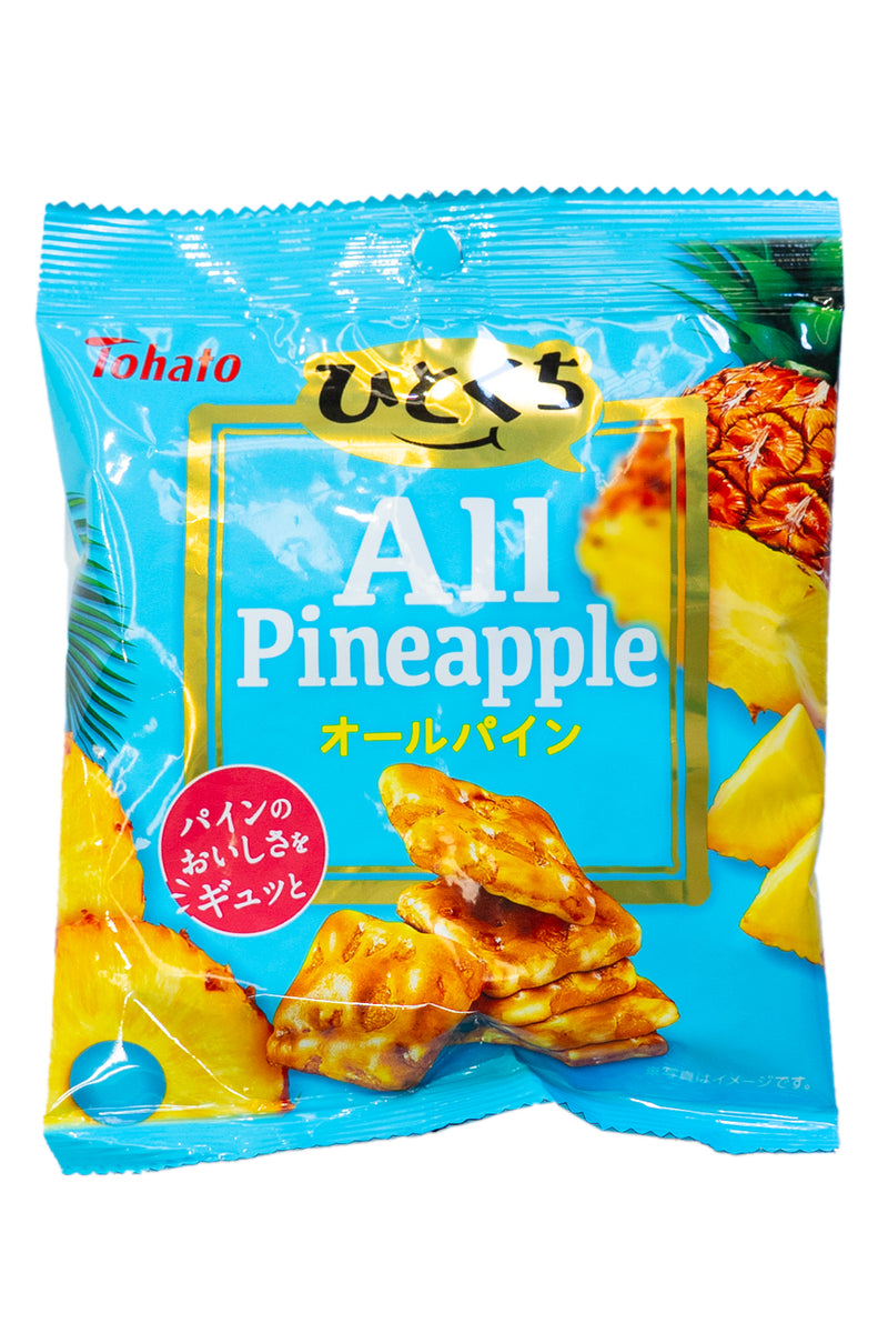 TOHATO Hitokuchi All Pineapple 47g