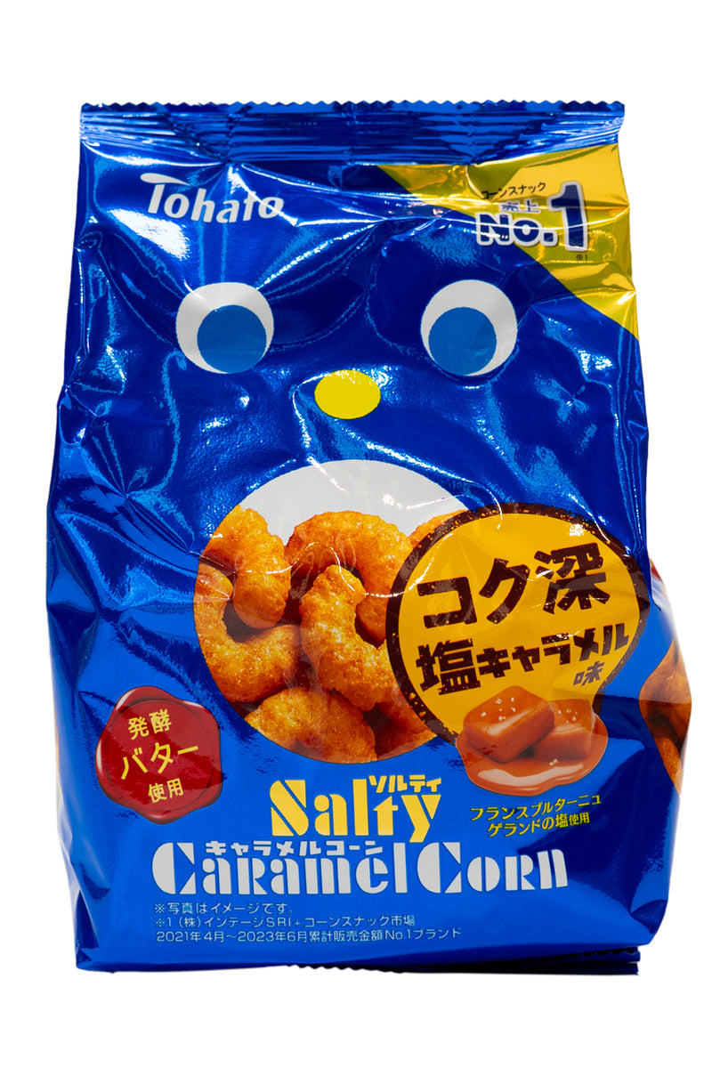 TOHATO Kokubuka Salty Caramel Corn 67g