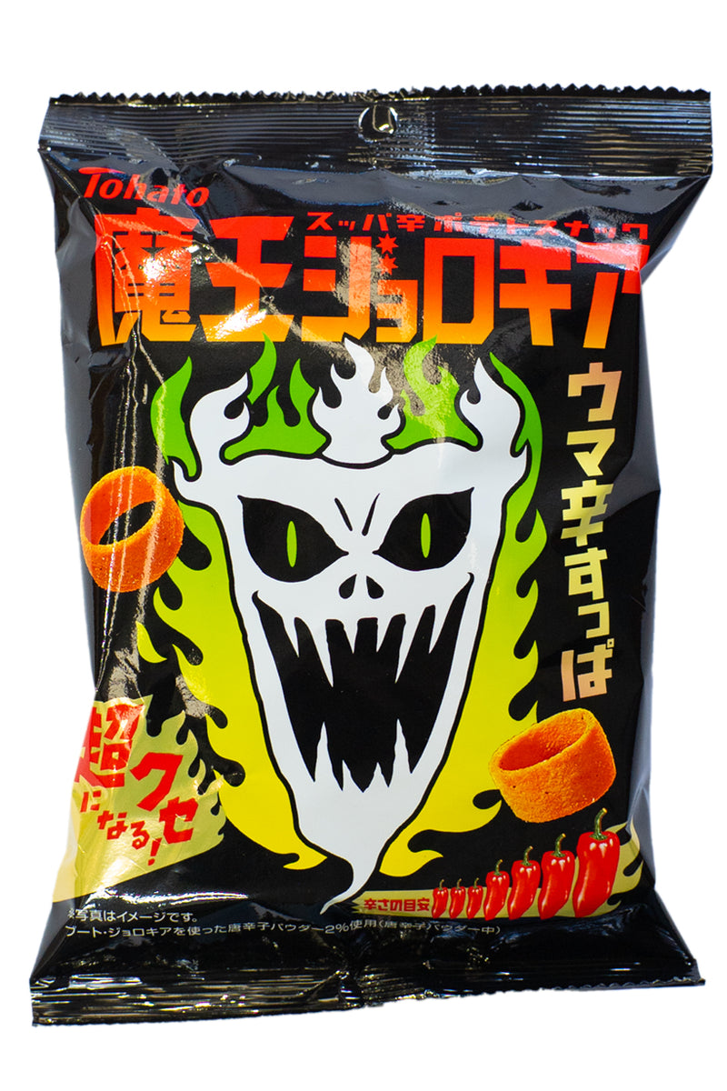 TOHATO Mao Jolokia 42g ( Very spicy )