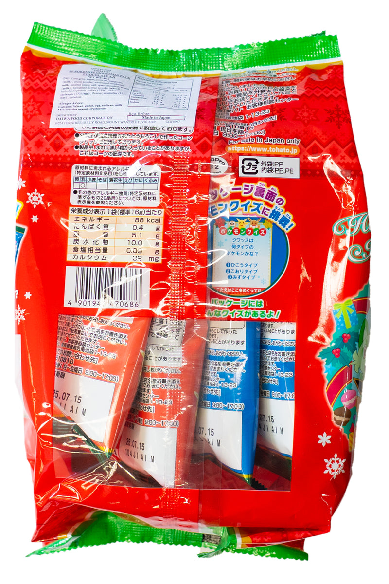 TOHATO Pokemon Christmas Pack Chocolate 5p 80g