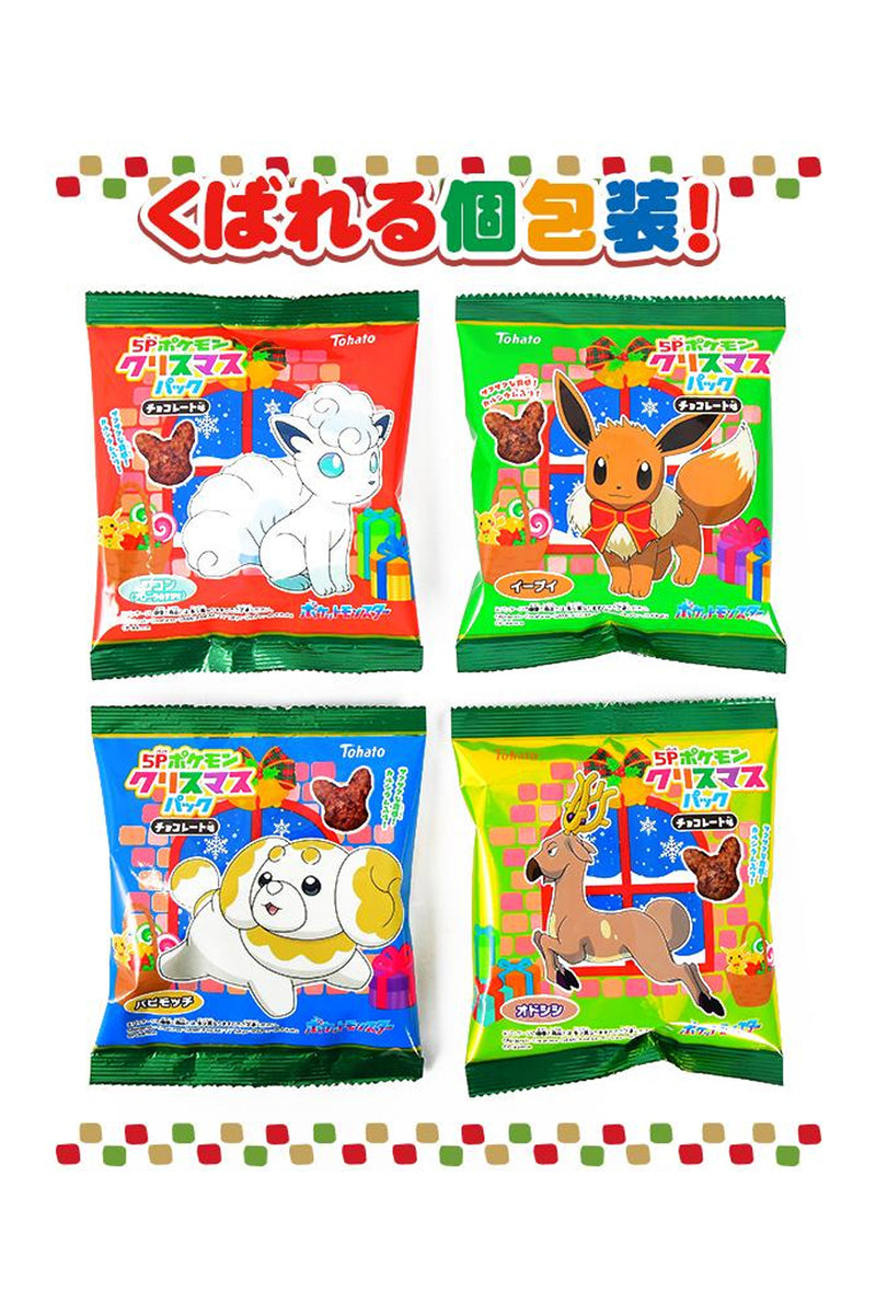 TOHATO Pokemon Christmas Pack Chocolate 5p 80g