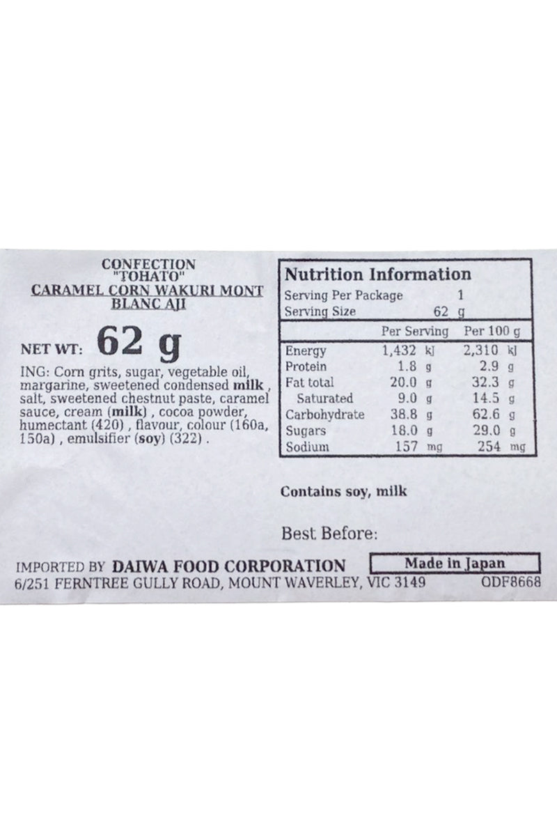 TOHATO Caramel Corn Waguri Mont Blanc 62g