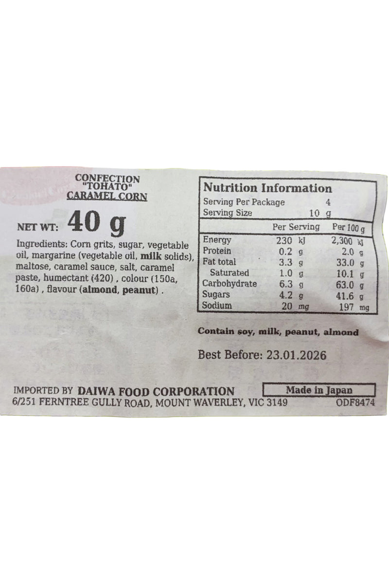 TOHATO Caramel Corn 40g(4pcX10pc) [15]