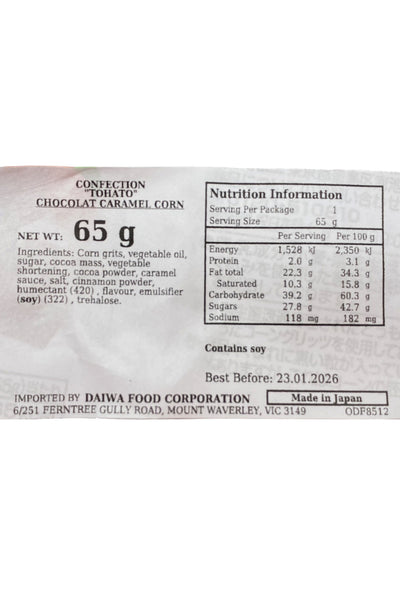 TOHATO Chocolate Caramel Corn 65g