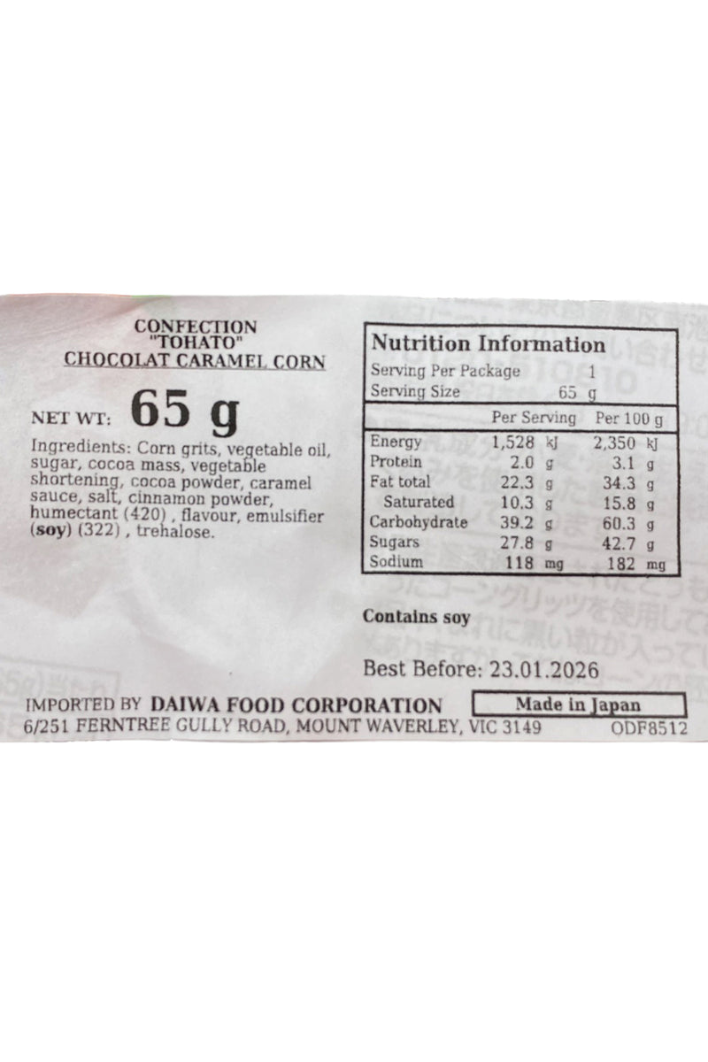 TOHATO Chocolate Caramel Corn 65g