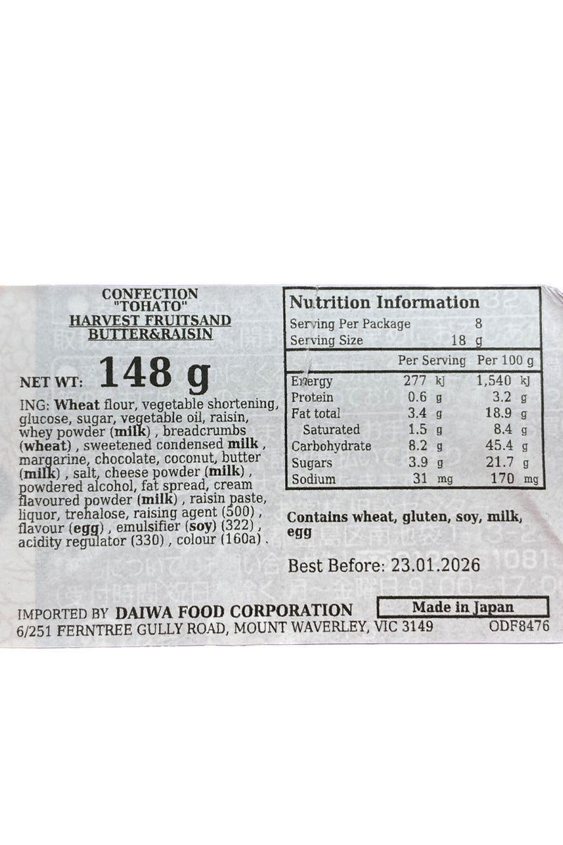 TOHATO Harvest Fruitsand Butter & Raisin 148g (8pcX18.5g)