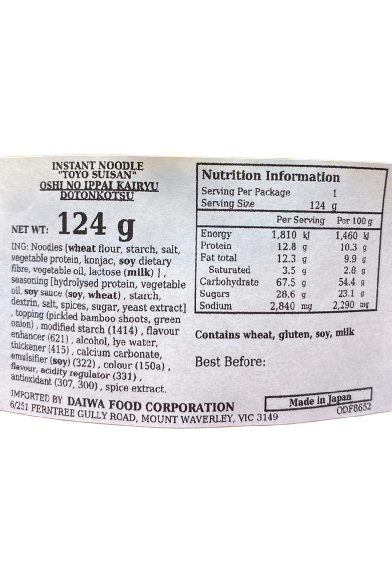 TOSYO Oshi no Ippai Kairyu Do-Tonkotsu 124g