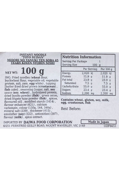 TOYO Midori no Tanuki Tempura Soba 45th West Japan 100g