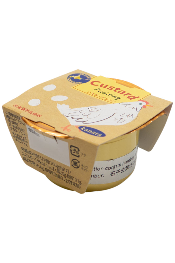 Tanaka-Hokkaido-Custard-