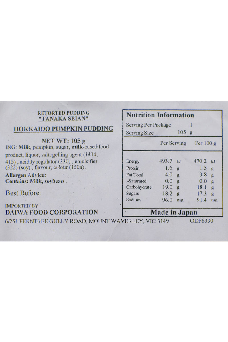 Tanaka Hokkaido Pumpkin Pudding 105g