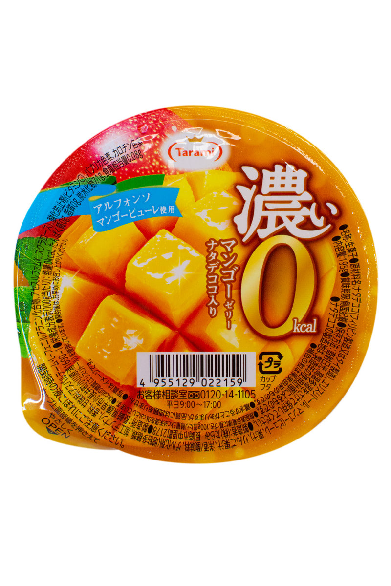 Tarami Koi 0 Calorie Jelly Set