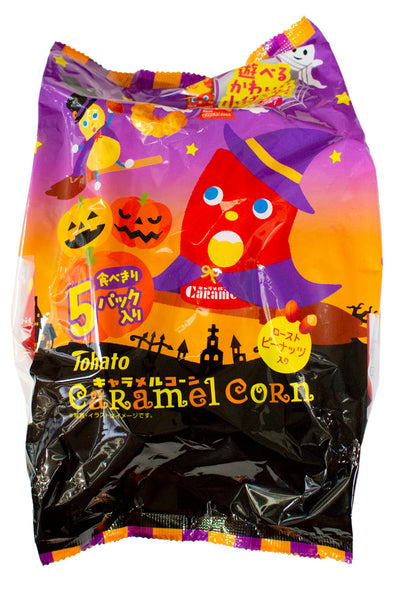 Tohato Halloween Caramel Corn (19gx5p)