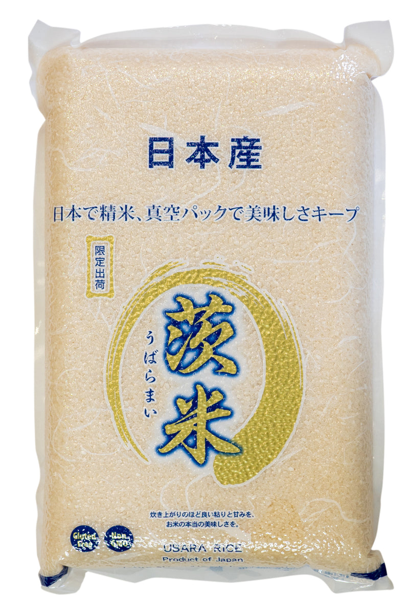 UBARA Japanese Rice from Ibaraki-Ken 5kg-Ichiba Junction – ichibajunction