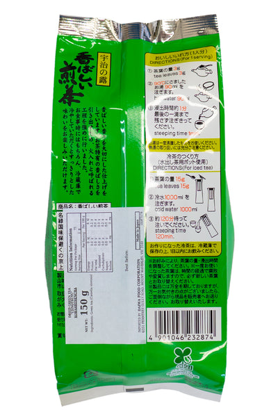 UJI no TSUYU IEMON Kobashii Sencha 150g