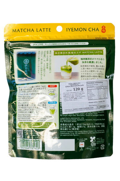 UJINOTSUYU IEMON Okoi Matcha Latte 120g