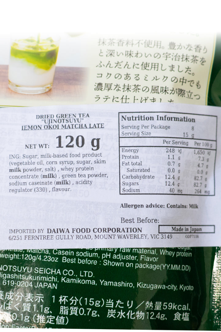 UJINOTSUYU IEMON Okoi Matcha Latte 120g-Ichiba Junction