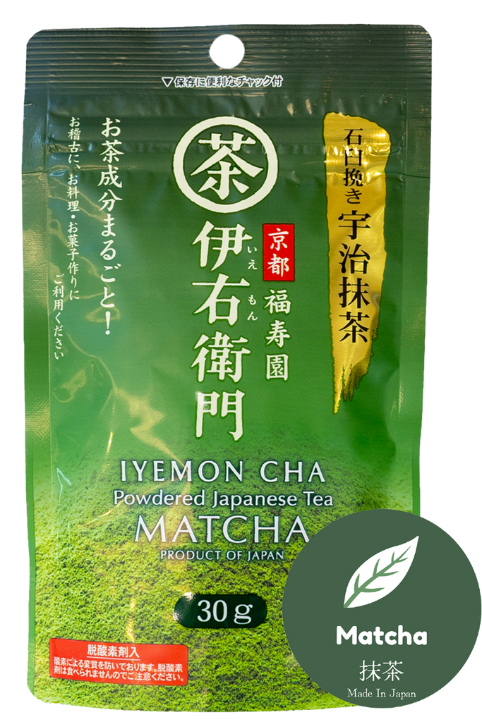 UJINOTSUYU-Iemon-Stone-