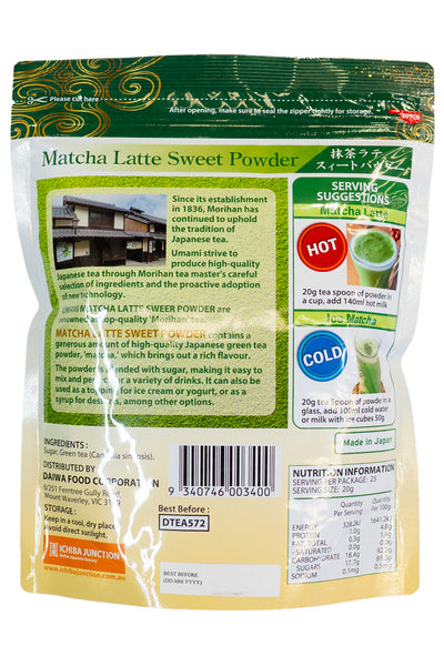 UMAMI Matcha Latte Sweet Powder 500g