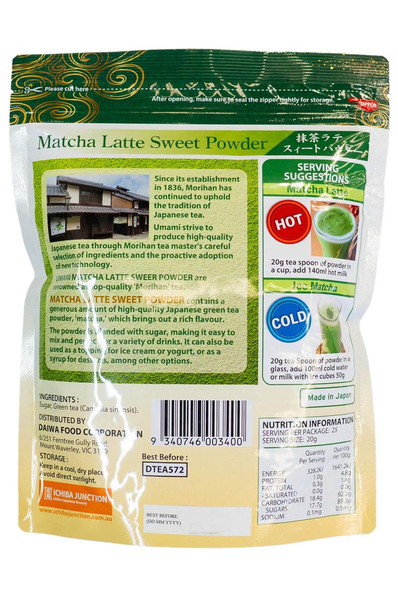 UMAMI Matcha Latte Sweet Powder 500g