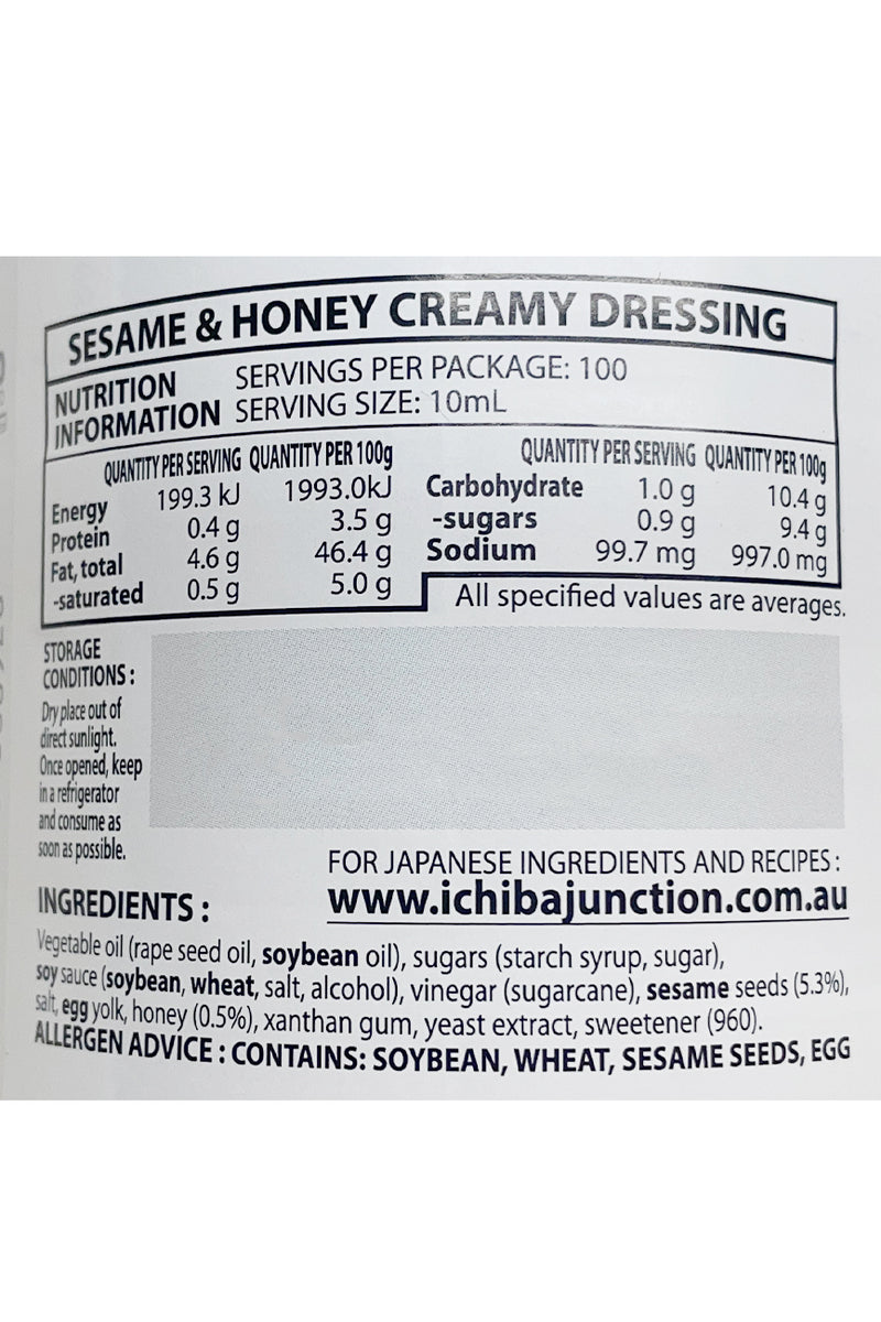 UMAMI Sesame & Honey Creamy Dressing 1L