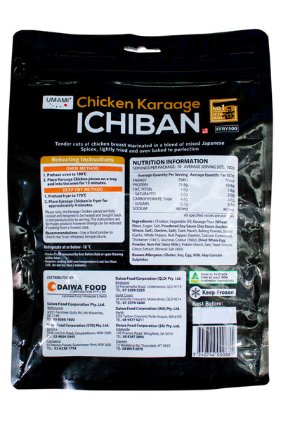 Umami Chicken Karaage ICHIBAN 1kg