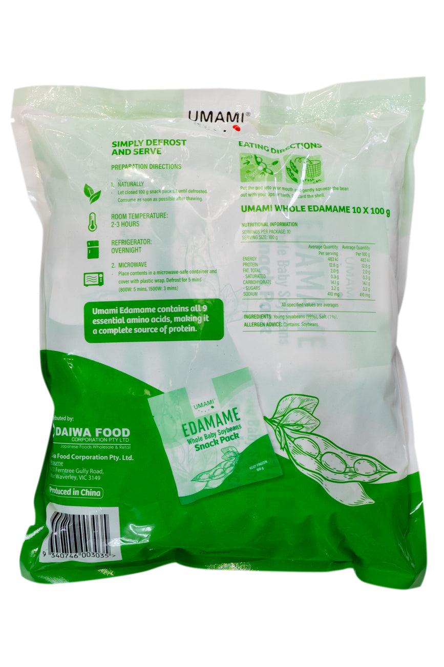 EDAMAME出品になります。 Edamame - New York Mutual Trading Co., Inc.