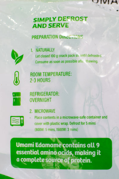 Umami Edamame Original Multi pack (100gx10)